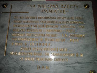 pa260282.jpg